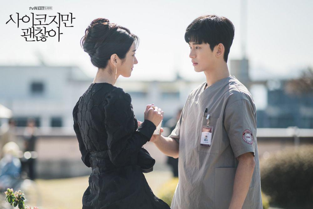 hancinema.net