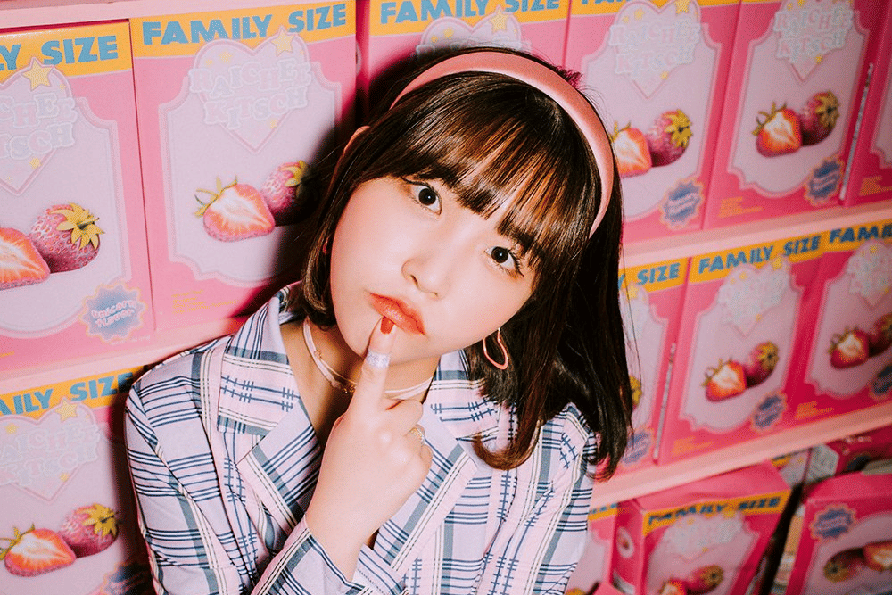 9 Fakta Menarik Harin, Dancer PinkFantasy yang Cerdas dan Bertalenta