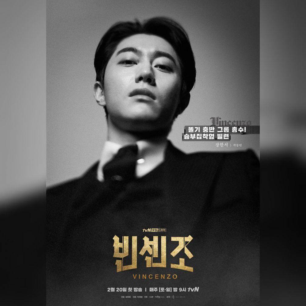 instagram.com/@h_and_ent