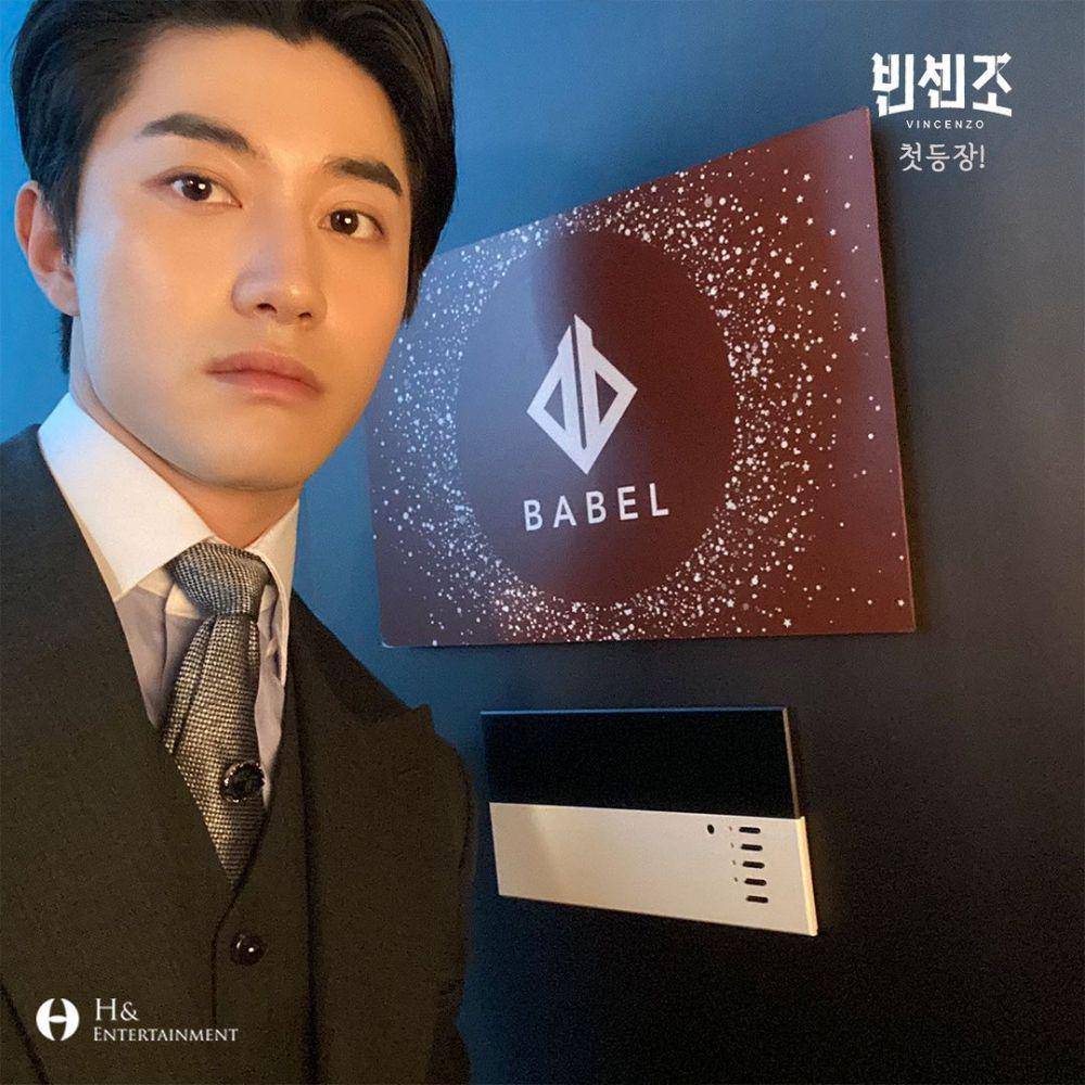 instagram.com/@h_and_ent