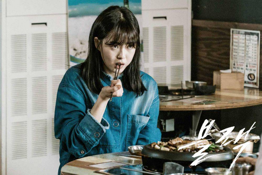 hancinema.net