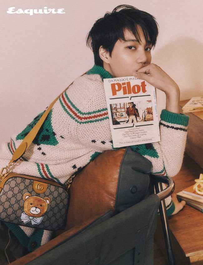 Dok. Esquire Korea