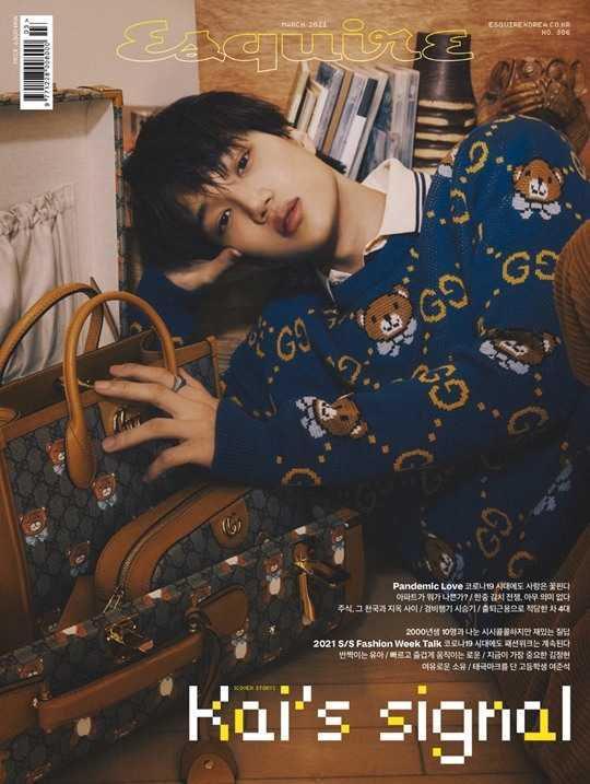 Dok. Esquire Korea