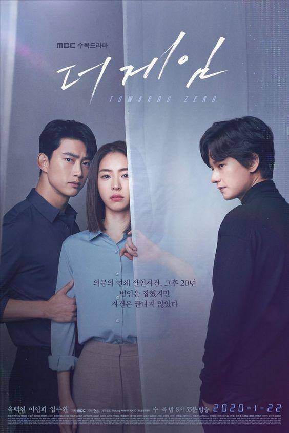 pinterest.com/HanCinema