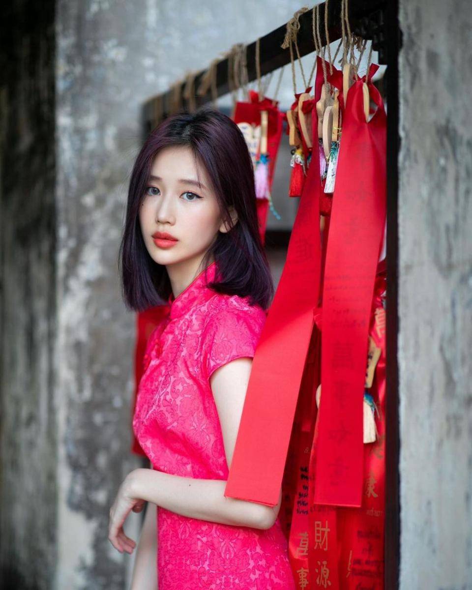 Instagram.com/janeeyeh