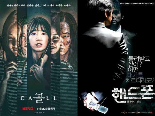 mydramalist.com