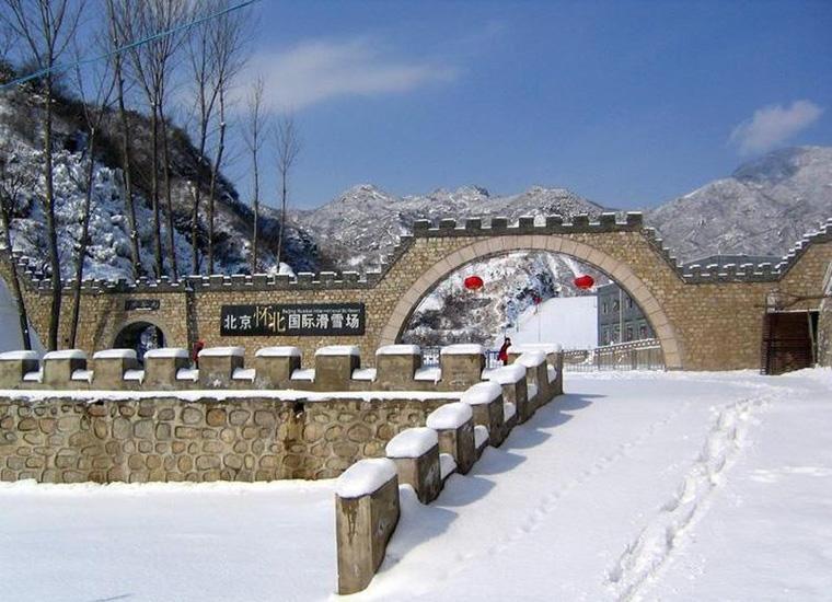 visitourchina.com