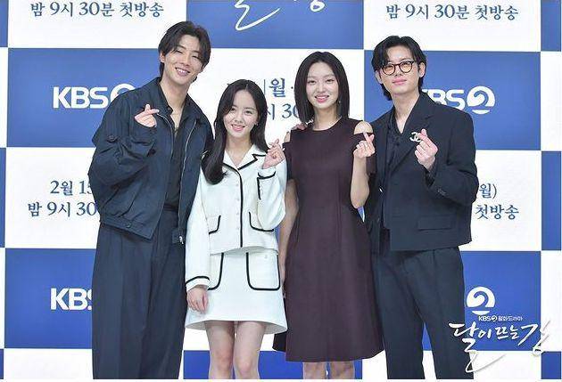 instagram.com/kbsdrama