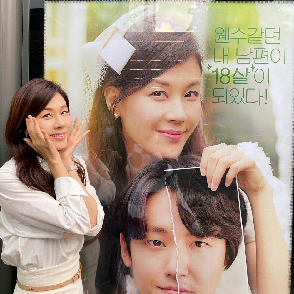 instagram.com/haneul_jin