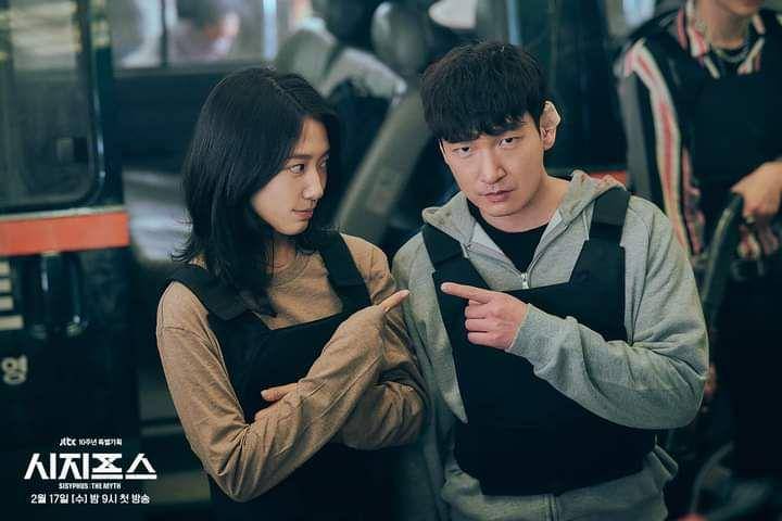 Facebook/JTBC Drama
