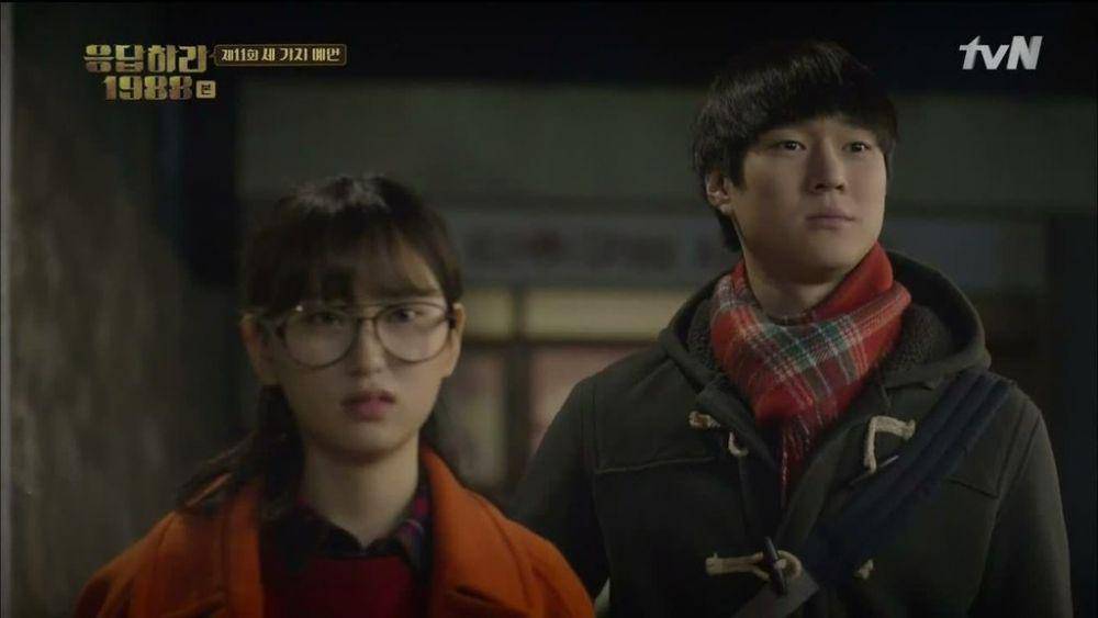 Sung Bora Reply 1988 (allkpop.com)