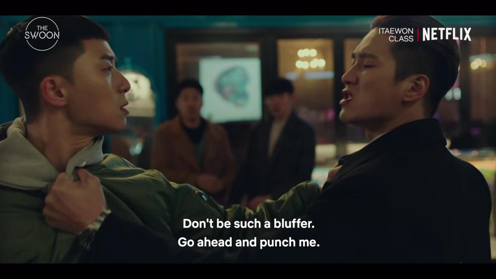 Dok. The Swoon, Courtesy of Netflix