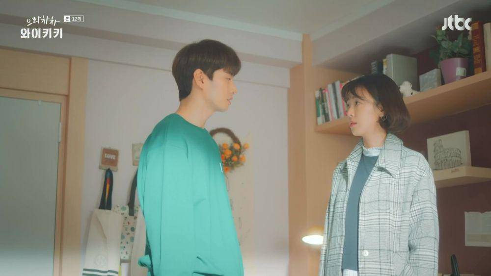 drama Korea Eulachacha Waikiki (Dok.JTBC/Eulachacha Waikiki)
