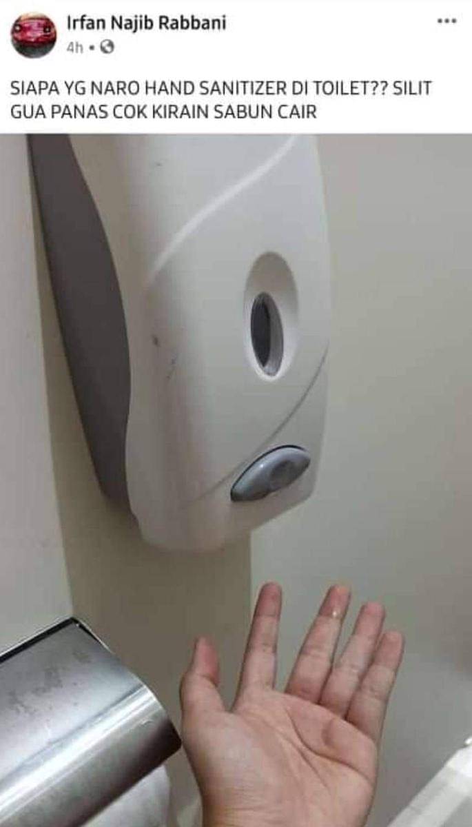 Facebook mightyweebs