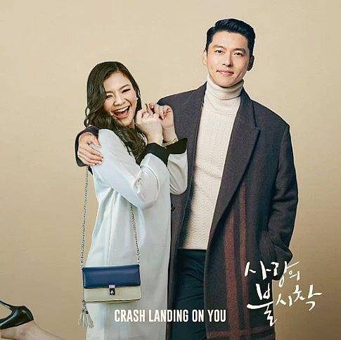 foto editan artis Indonesia jadi pasangan artis Korea (instagram.com/eriskarein)
