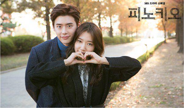 hancinema.net