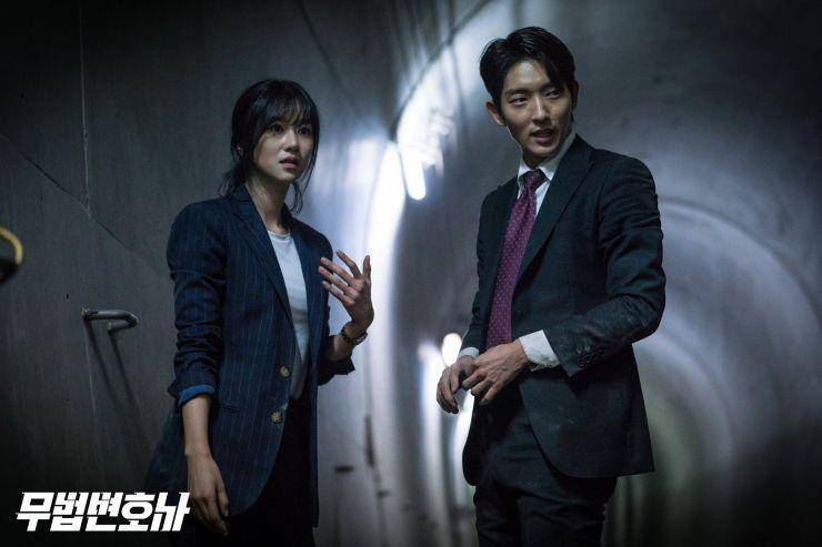 hancinema.net