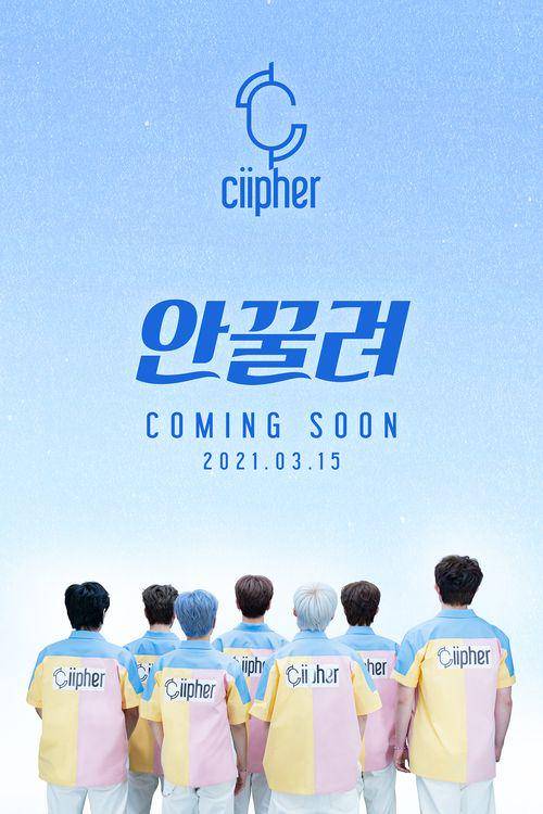 twitter.com/RAIN_Ciipher