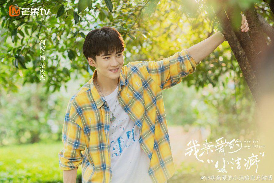 Siap Bintangi Drama Mandarin, Ini 10 Potret Menawan Yanan PENTAGON