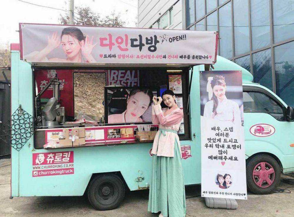 Instagram.com/hv_nara
