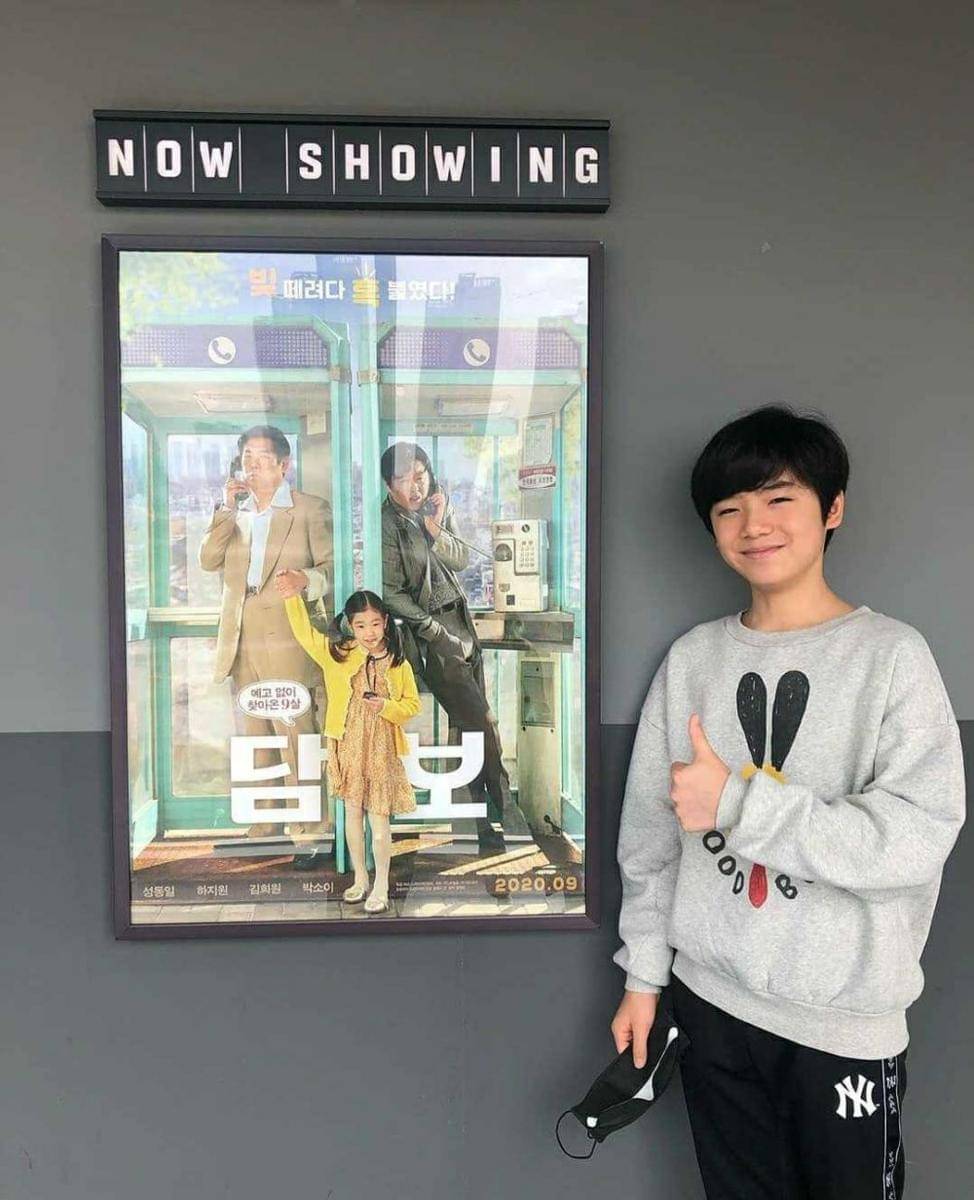 Instagram.com/moonwoojiniverse