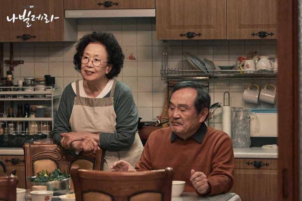 instagram.com/tvndrama.official