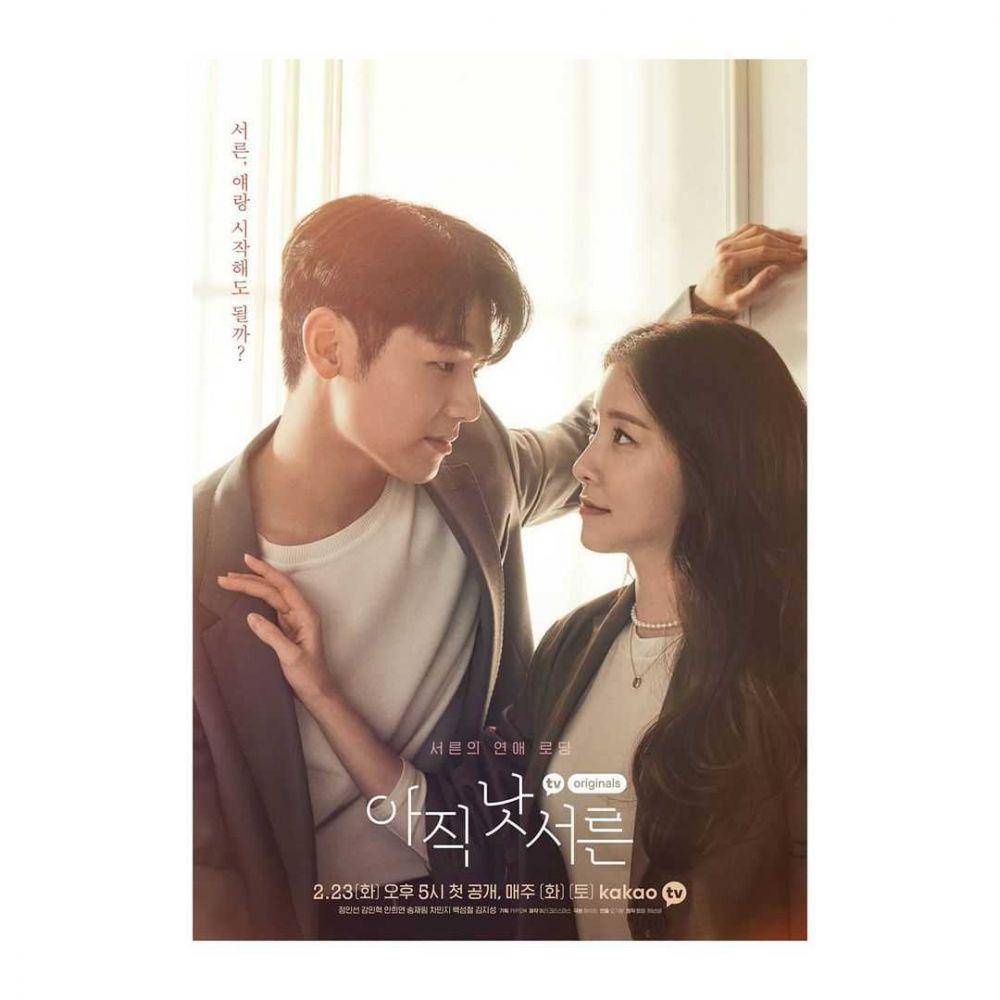 Instagram.com/mr_kanggun