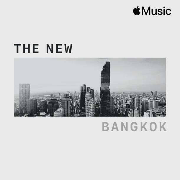 Apple Music