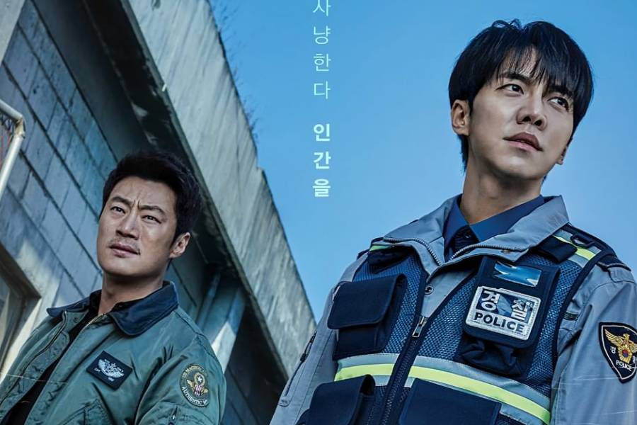 Instagram.com/tvndrama.official