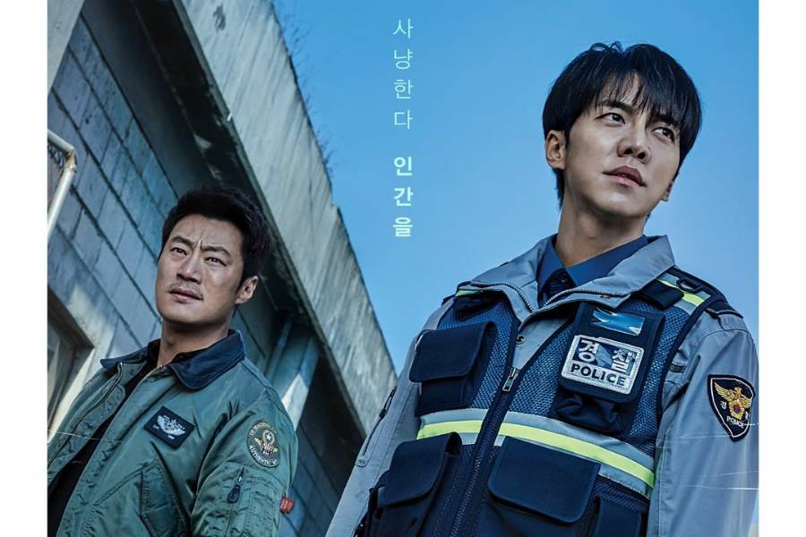 drama Korea Mouse (instagram.com/tvndrama.official)