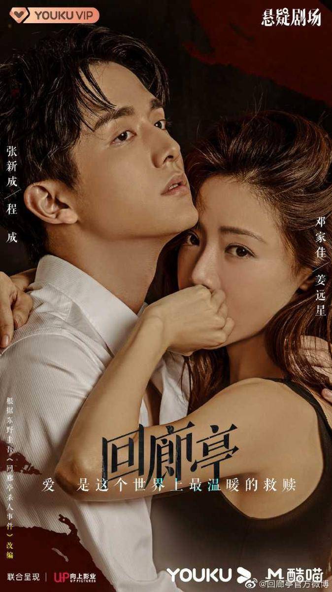 mydramalist.com