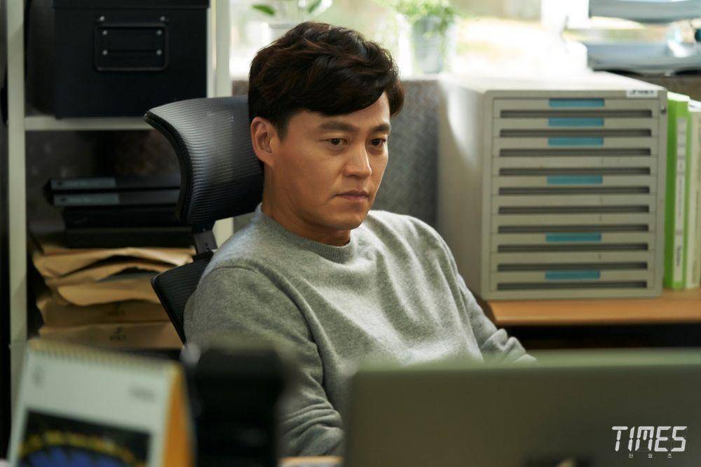 Dok. OCN (via hancinema.net)