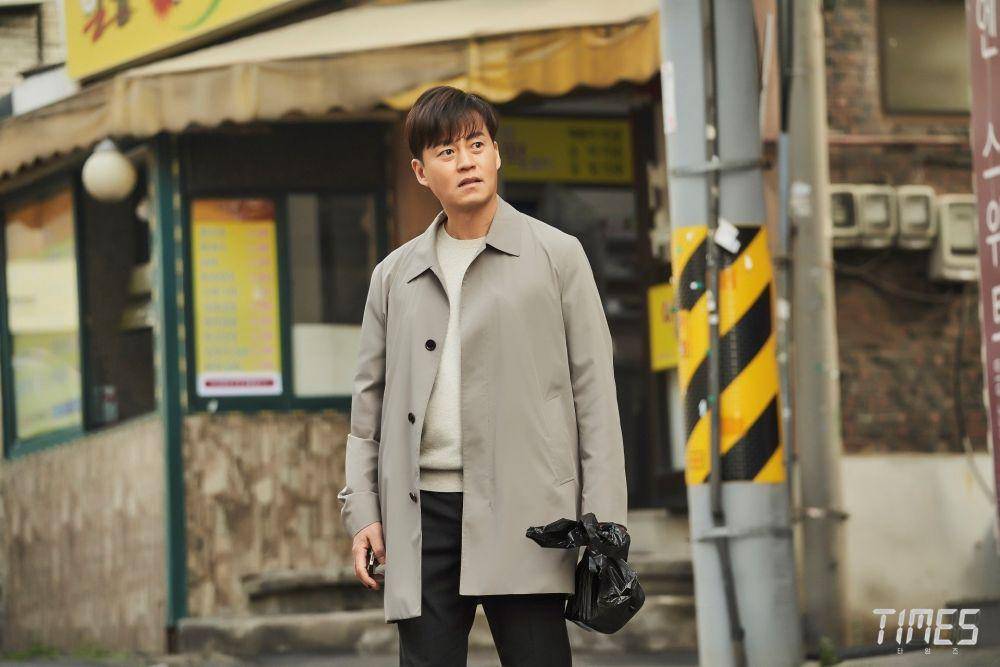 Dok. OCN (via hancinema.net)
