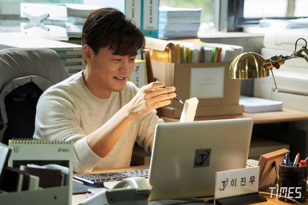 Dok. OCN (via hancinema.net)