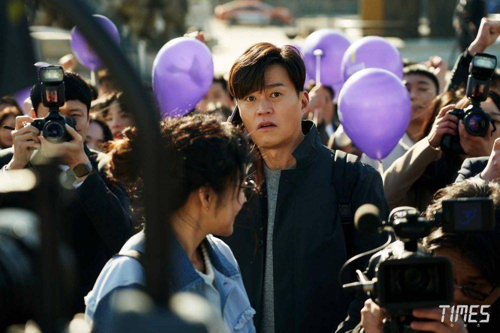 Dok. OCN (via hancinema.net)