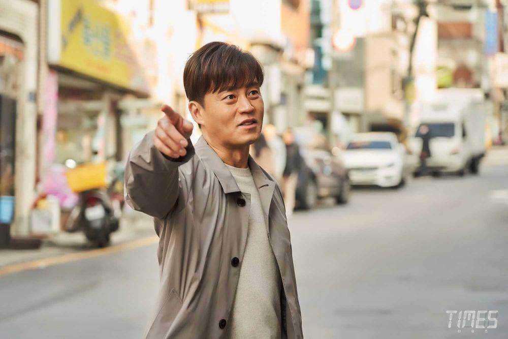 Dok. OCN (via hancinema.net)