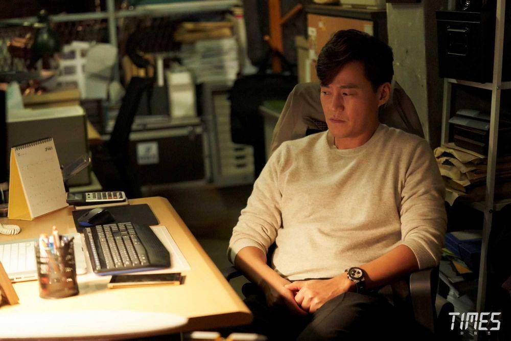 Dok. OCN (via hancinema.net)