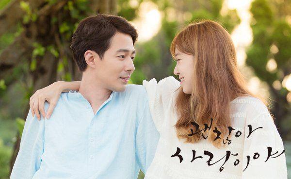 hancinema.net