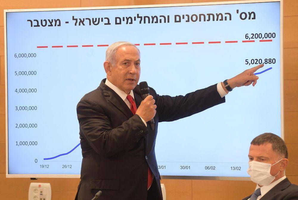 Benjamin Netanyahu. (Twitter.com/PM of Israel)