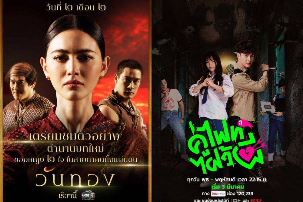 mydramalist.com