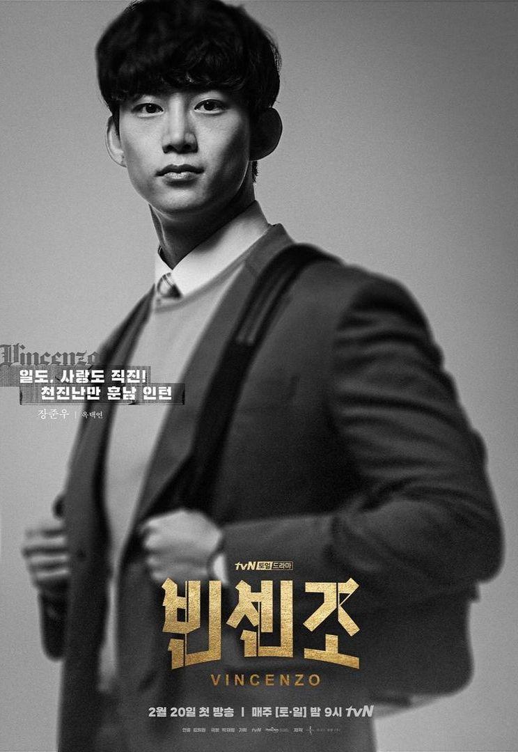 instagram.com/tvndrama.official