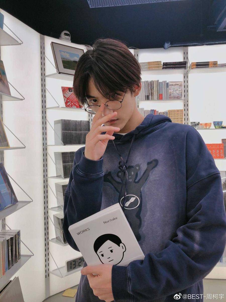twitter.com/keyufiles