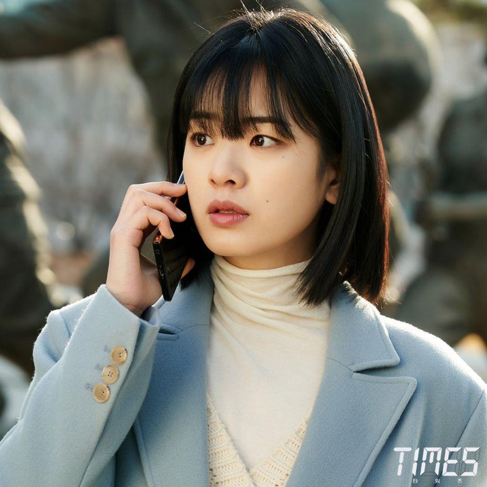 Dok. OCN (via hancinema.net)
