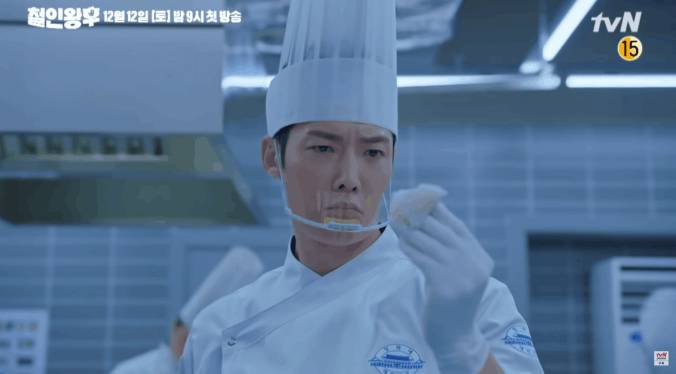 dramawithasideofkimchi.com