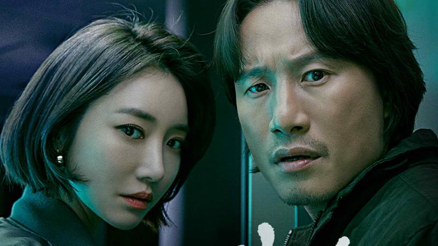 9 Drama Korea yang Megisahkan tentang Pembunuhan Berantai, Tak Terduga