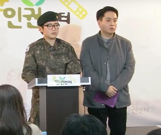 Byun Hee-soo (YouTube/Arirang News)