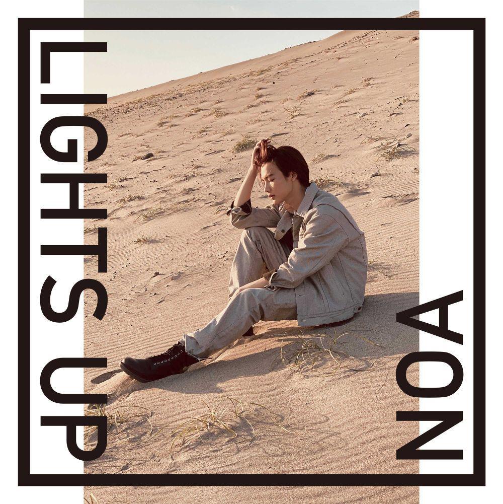 twitter.com/noamusic_japan