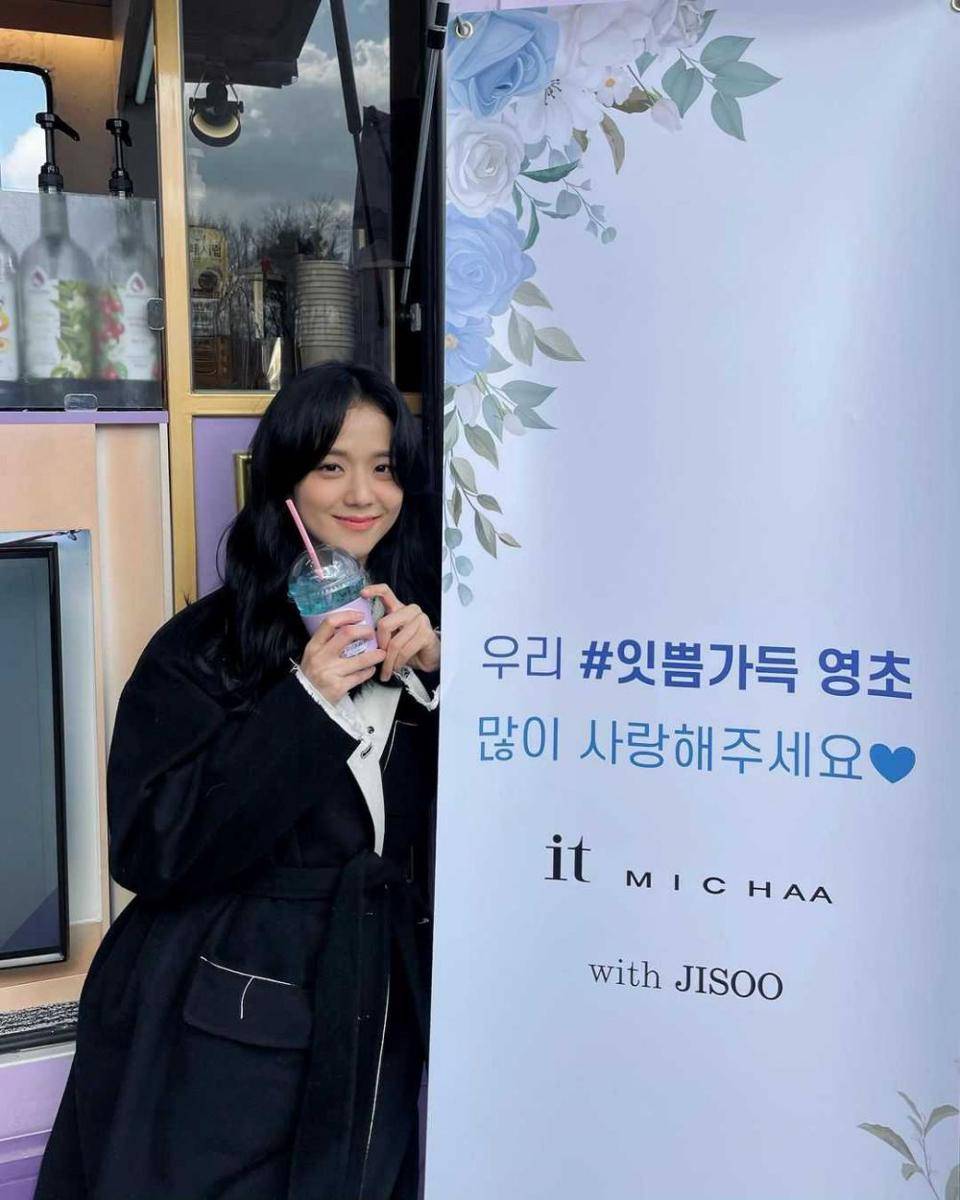 Instagram.com/sooyaaa__