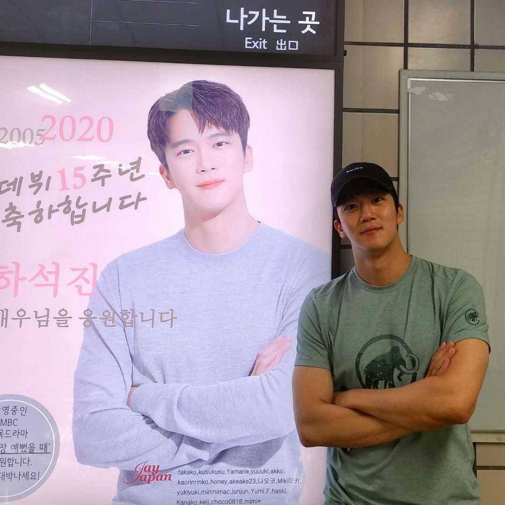 Instagram.com/haseokjin