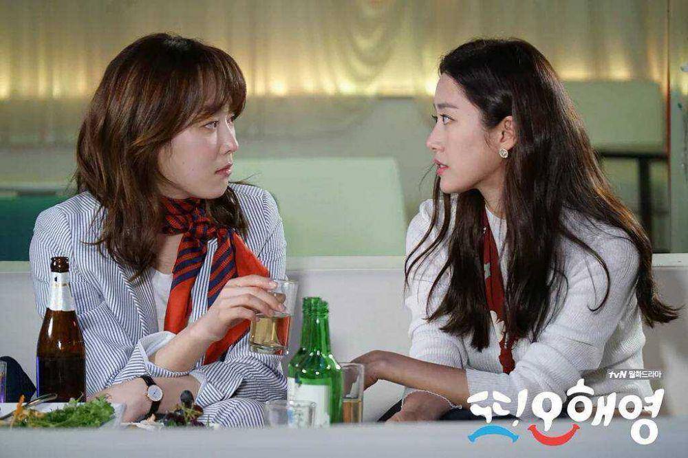 Dok. tvN/Another Miss Oh
